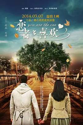 广东事业
